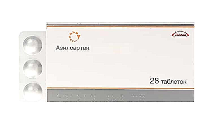 Азилсартана медоксомил аналоги. Азилсартан 40 мг. Азилсартан 80 мг. Азилсартан 40 мг таблетки. Эдарби 80 мг.