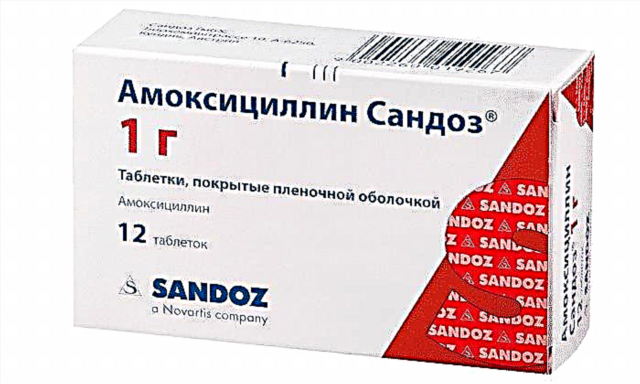 Ինչպես օգտագործել դեղը Amoxicillin Sandoz: