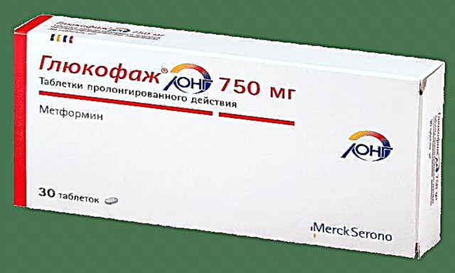 Glucofage 750 - воситаи мубориза бо диабети қанд