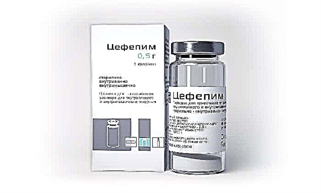 Цефепим препараты: қолдану жөніндегі нұсқаулық