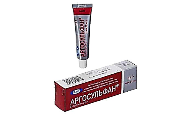 Лекот Argosulfan: упатства за употреба