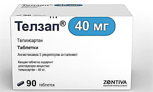 Telzap မူးယစ်ဆေးဝါး - အသုံးပြုရန်ညွှန်ကြားချက်များ