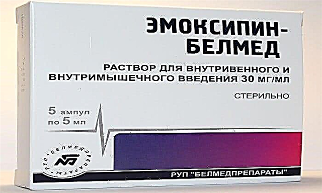 ذیابیطس میں Emoxipin کے استعمال کے نتائج
