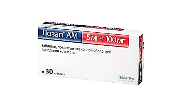 چگونه از داروی Lozap AM استفاده کنیم؟