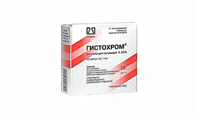 دارو Histochrome: دستورالعمل استفاده