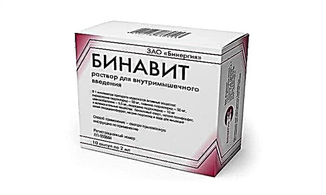 Како да се користи лекот Binavit?