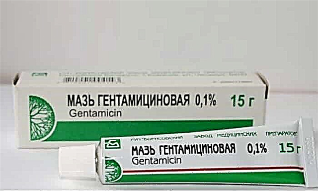 Ungüento de gentamicina: instrucións de uso