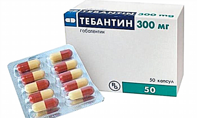 چگونه از داروی Tebantin استفاده کنیم؟