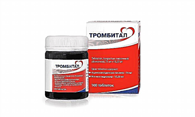 Ang gamot Trombital: mga tagubilin para sa paggamit