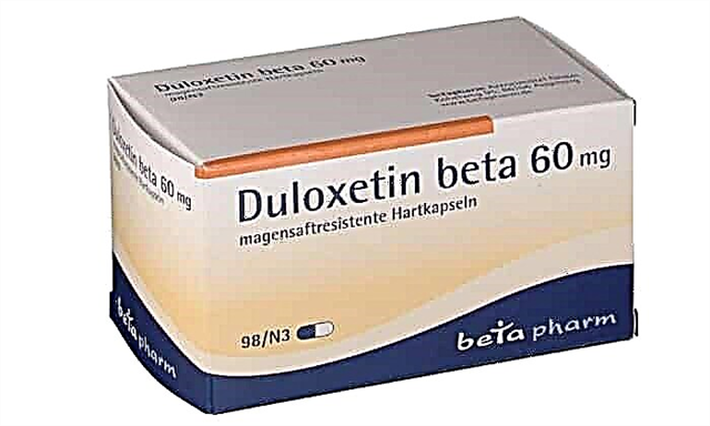 Дулоксетин препаратын қалай қолдануға болады?