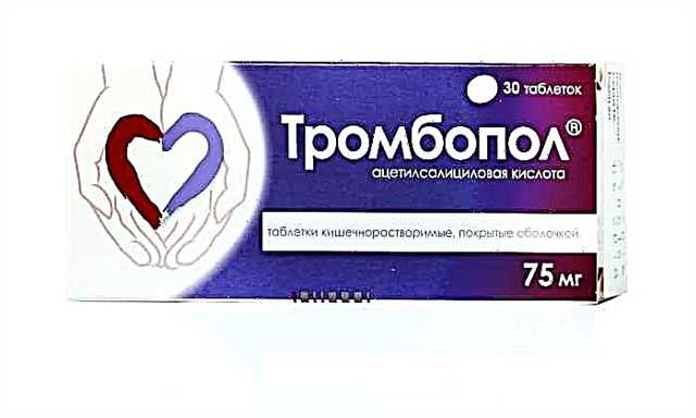 Si ta përdorni ilaçin Trombopol?