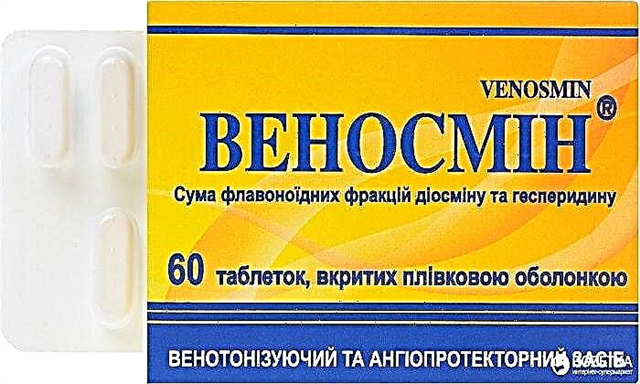 Lijek Venosmin: upute za upotrebu