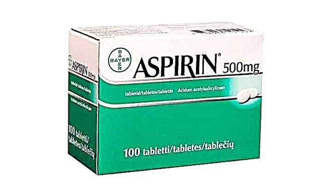 د Aspirin 500 درملو کارولو څرنګوالی؟