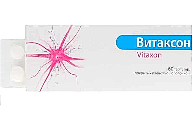როგორ გამოვიყენოთ Vitaxone?