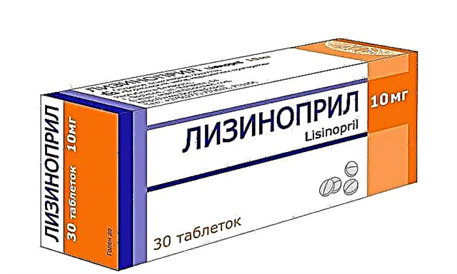 Cara nggunakake lisinopril obat?