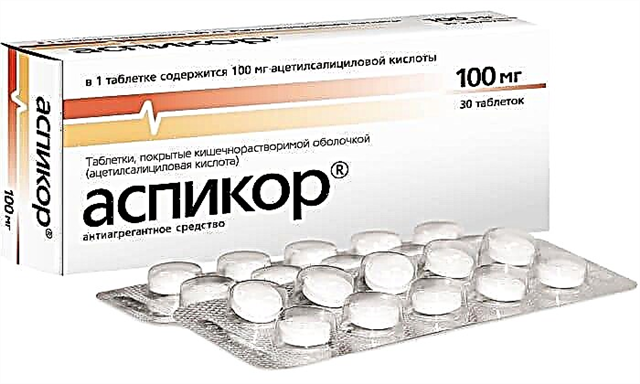 Lijek Aspicor: upute za upotrebu
