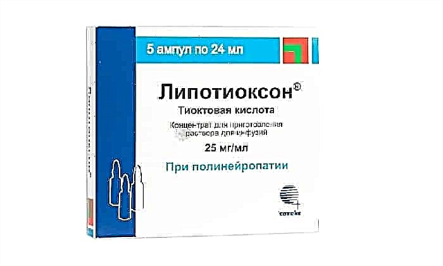 Quod pharmacum Lipotiokson: ad usum instructiones