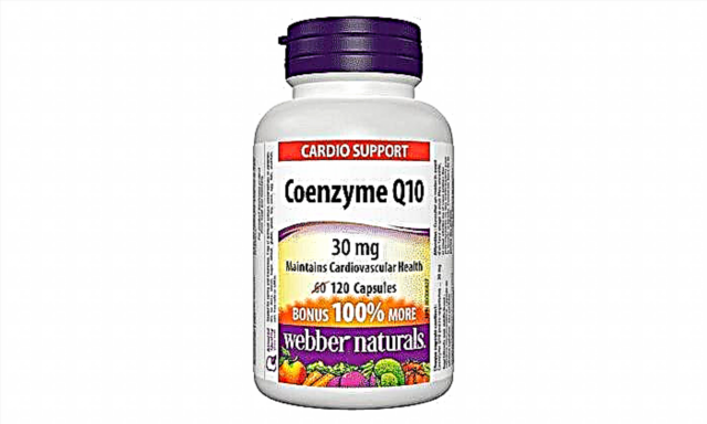 Ինչպե՞ս օգտագործել Coenzyme Q10- ը: