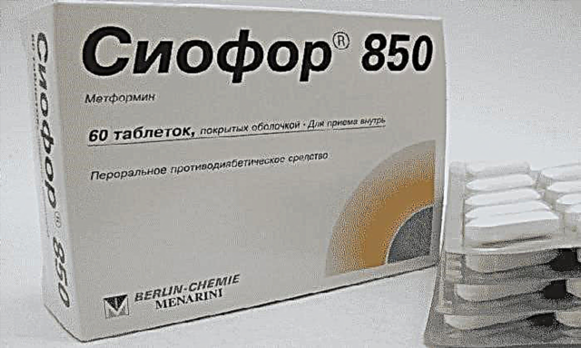 Siofor 850 - воситаи мубориза бо диабет