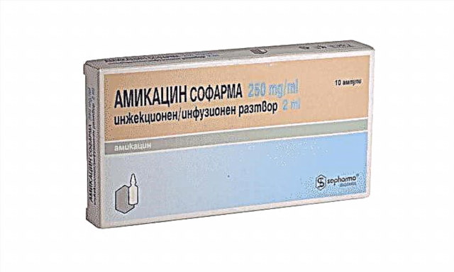 Quod pharmacum Amikacin: ad usum instructiones