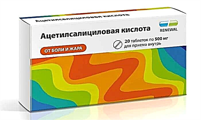 Ang drug Acetylsalicylic acid: panudlo alang sa paggamit