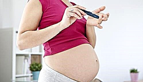 دیابت حاملگی - چیست؟