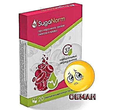 SugaNorm - diabetesa dibortzio berria, benetako berrikuspenak