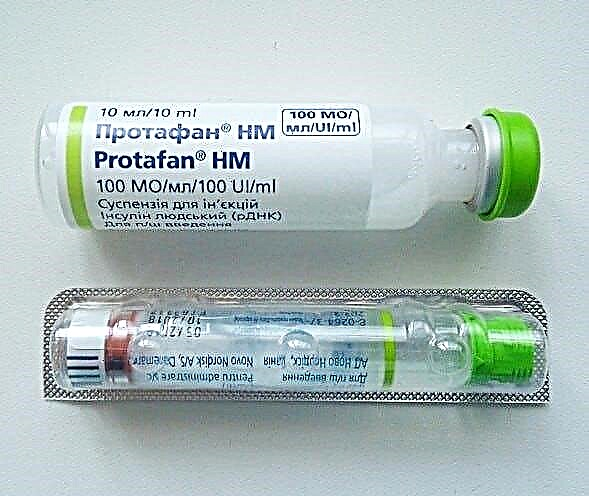 Insulin Protafan: ntuziaka, analogues, nyocha